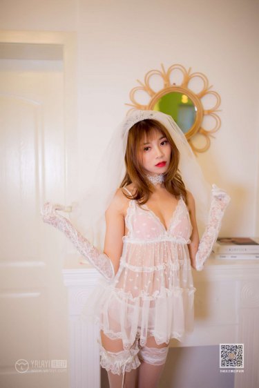 天赐之女