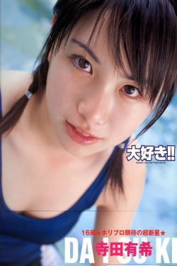 农村色老头bgmbgmbgm